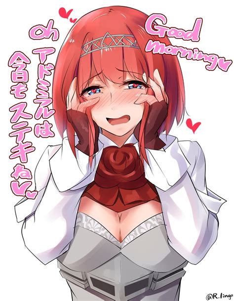 Ark Royal Kantai Collection Drawn By Lingerie Aki Danbooru