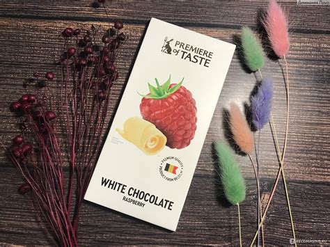 Белый шоколад Premiere of taste С малиновой крошкой - «"Бельгийский ...