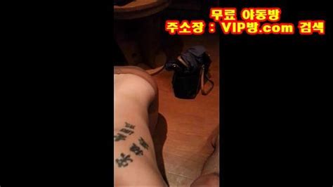 Watch 미공개 신작 단발녀 생리 팰라 떡 Korea Korean Koreran Porn SpankBang