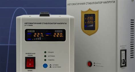 Как понять, какой нужен стабилизатор напряжения? | Вольтмаркет