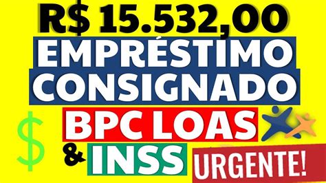 REPRESENTANTE LEGAL BPC LOAS APOSENTADO E PENSIONISTA INSS PODE PEDIR