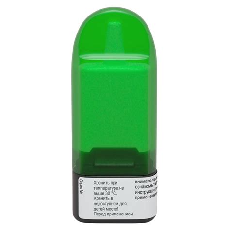 Фликсоназе при аллергическом рините, спрей назальный, 50 мкг/доза, 120 ...