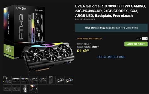 GeForce RTX 3090 Ti уже можно купить за 1149 долларов