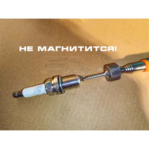 Свечи NGK LASER IRIDIUM для Опель Шевроле 1.4 турбо IFR7X7G 91039