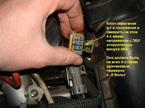 Какой датчик отвечает за обороты двигателя: Какой датчик отвечает за ...