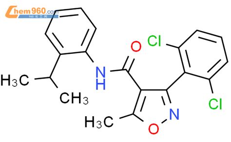 331848 01 2 3 2 6 Dichlorophenyl 5 Methyl N 2 Propan 2 Yl Phenyl