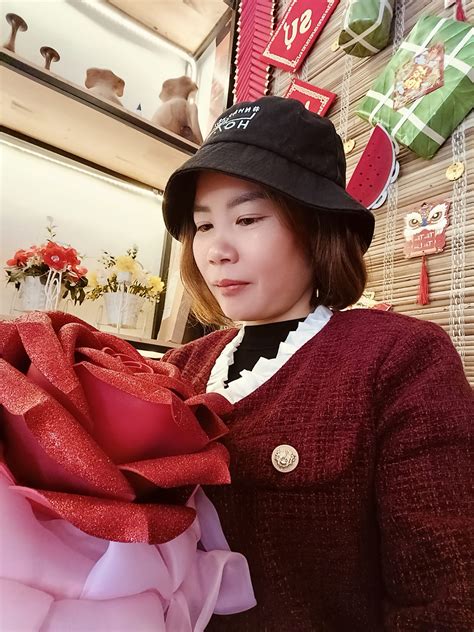 Bùi Oanh