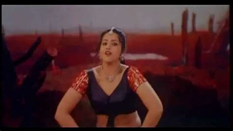 Meena Hot Song YouTube