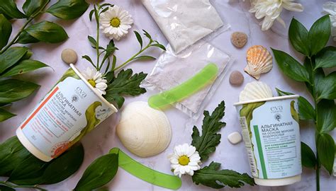 Ближе к коже: новые Альгинатные маски от Eva Esthetic