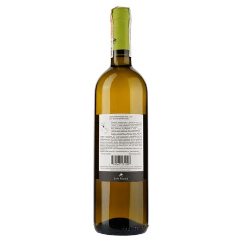 Вино San Felice Perolla Vermentino Toscana Igt біле сухе 075 л