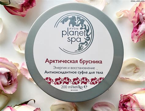 суфле — Postimages