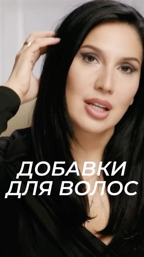 Врач, кандидат медицинских наук Орлинская Виктория Анатольевна ...