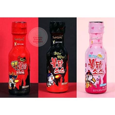 Samyang Buldak Spicy Carbonara Extremely Hot Spicy Sauce Korean Products Ml Lazada Ph
