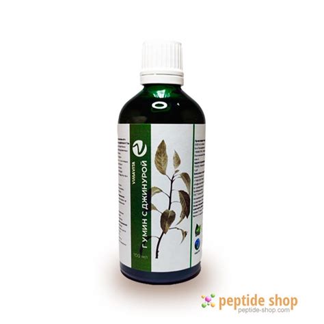 HUMIN WITH GYNURA VIMAVITA concentrate.