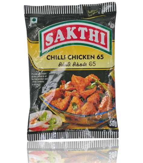 SAKTHI MASALA CHILLI CHICKEN 65 50 Gm