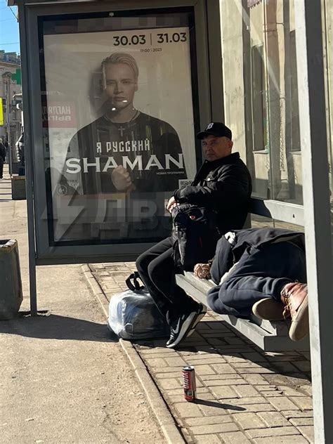 Думминг Тупс(Анк-Морпорк🇺🇦🇪🇺) on Twitter: "Идеально👌 https://t.co ...