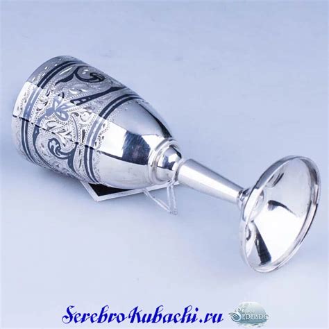 Серебряная коньячная рюмка 875*. Низкая цена от 7900 руб.!