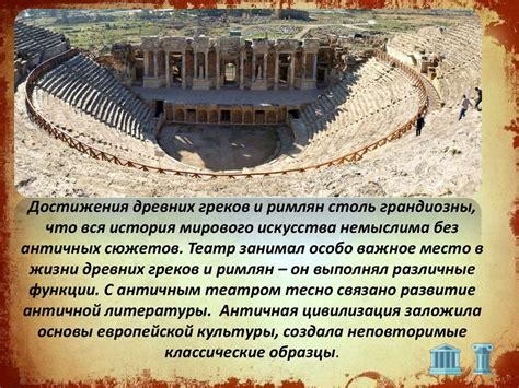 Волшебный мир театра - презентация онлайн