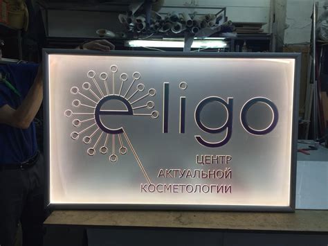 Акрилайт в интерьере - Огни Большого Города