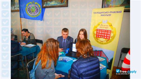 Yaroslav Mudryi National Law University Free