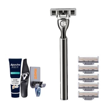 Buy Apache Layer Cutter Head Manual Razor Manual Razor Manual