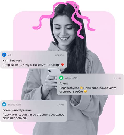 Кликбар – конструктор мини-лендингов c автоворонкой за 10 минут