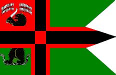 Флаги Карелии