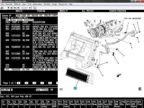 Diagram C5 Corvette Cooling System Diagram Full Version Hd Quality