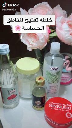 Facial Skin Care Routine Beauty Care Routine Face Skin Care Skin