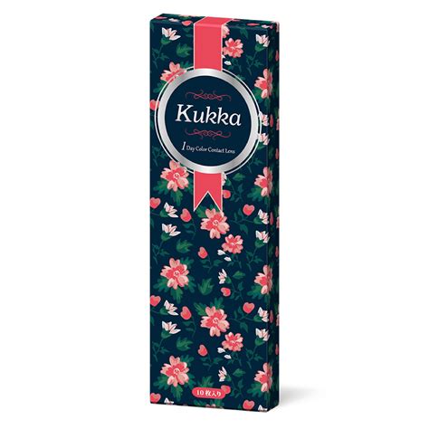 Kukka 1 Day 10p AJISAI Nude Lens2Asia