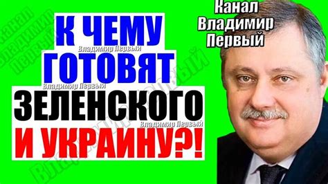 тнф