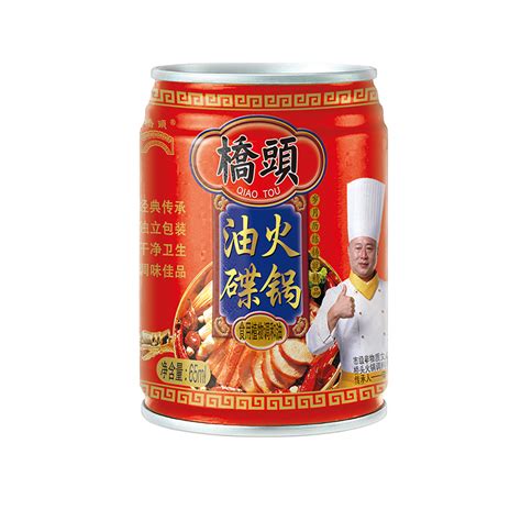 Usd Bridge Head Flagship Store Hot Pot Oil Dish Canned Hot Pot Sesame Oil Sesame Tone And