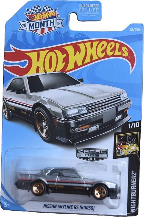 Amazon Hot Wheels Nissan Skyline RS Zamac Toys Games