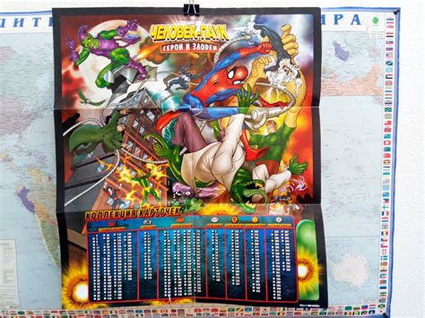 Мегапопулярные в начале 2000-х карточки человека-паука | Барахольщик из ...