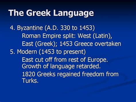 DTS Online Education Player