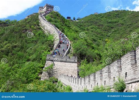 Great Wall Beijing Stock Image Image Of Nature Brick 26465257