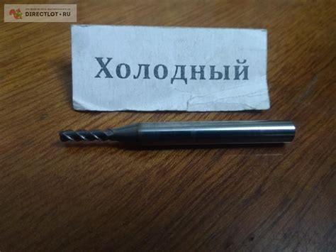 Фреза монолитная D-3.0,Z3 ISCAR D3 d6 L57 Z3 Ha 45 C MADE IN ISRAEL ...