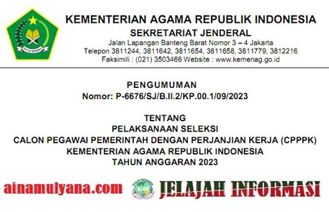 Pengumuman dan Rincian Formasi PPPK Kemenag 2023 - JELAJAH INFORMASI