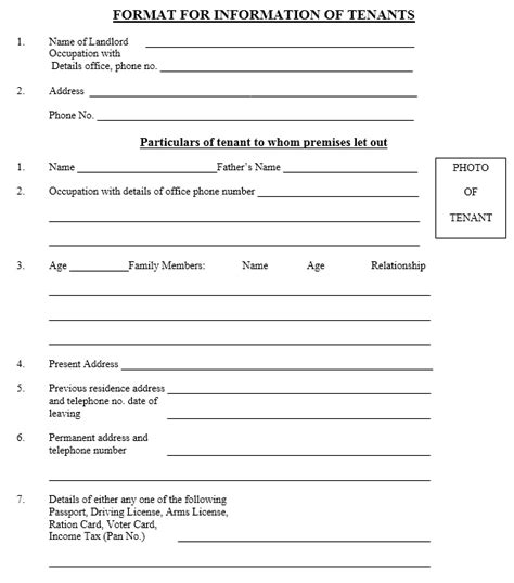 Free Sample Tenant Verification Form Printable Samples