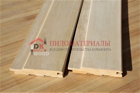 Вагонка из липы, класс Экстра 15 x 90 x 900 цена 899.00 руб купить в ДКВУД