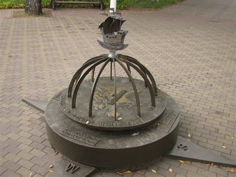 Памятный знак «Полоцк — географический центр Европы» - Полоцк