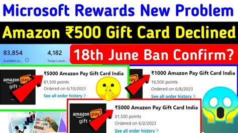 Microsoft Rewards Good News🤑 Bad News😭amazon Voucher Declined Solution Aasif Sheikh28 Youtube