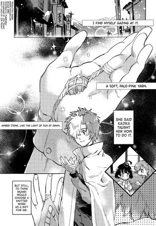 Unato Yukimi Onsen Ikomume Ichaicha Ippakufutsuka No Tabi Luscious Hentai Manga Porn