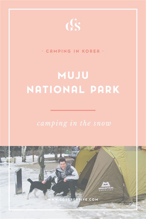 Camping in Korea - Namhae Island — CityGirlSearching