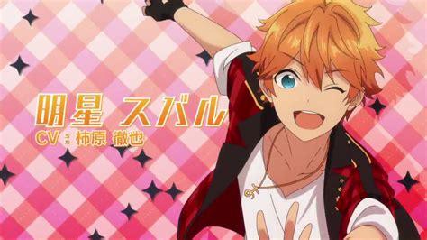 Akehoshi Subaru Subaru Akehoshi Ensemble Stars Wallpaper