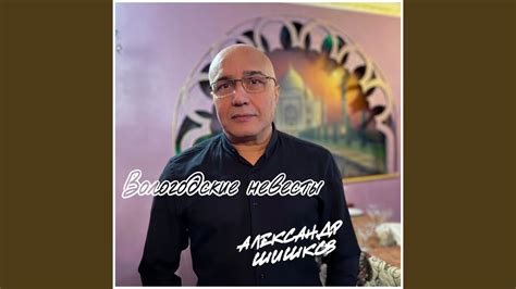 Вологодские невесты - YouTube