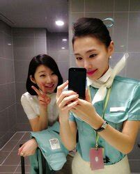 Korean Air Hostess Takes Self Pictures Zb Porn
