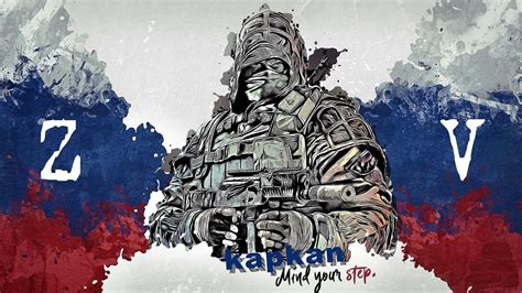 Zа наших! (GMV) - Давай за ... - YouTube