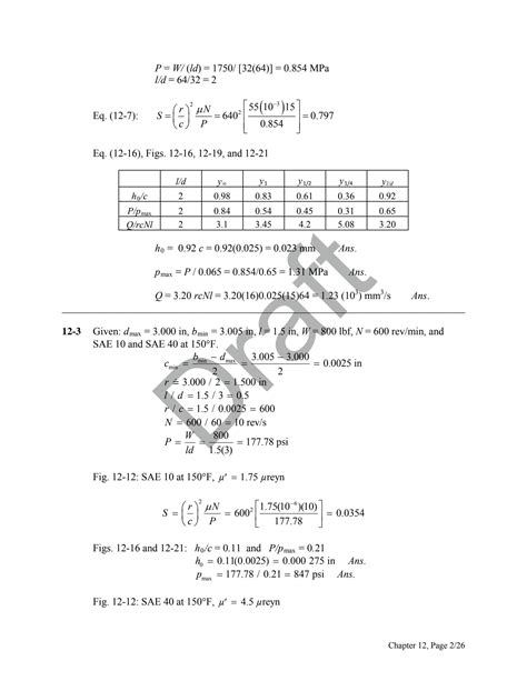 Shigley's Mechanical Engineering Design 11th Edition Solutions Chapter 7 3