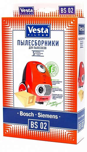 Купить Пылесборник BS-02 | Мелеон